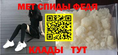 2c-b Ипатово