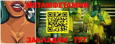 мдпв Ирбит
