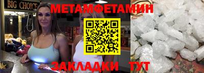 мдпв Ирбит