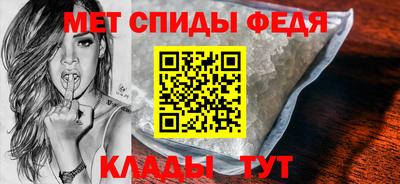 2c-b Ипатово