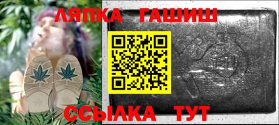 первитин Беслан