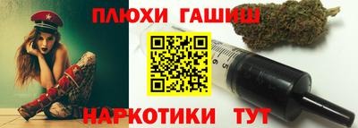 первитин Беслан