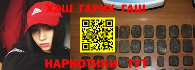 первитин Беслан