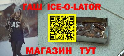 ALPHA PVP Изобильный