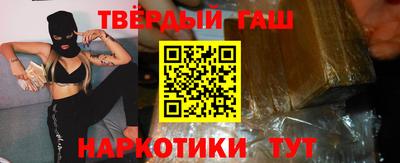 героин Берёзовский