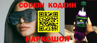 мдпв Ирбит
