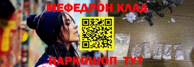 героин Берёзовский