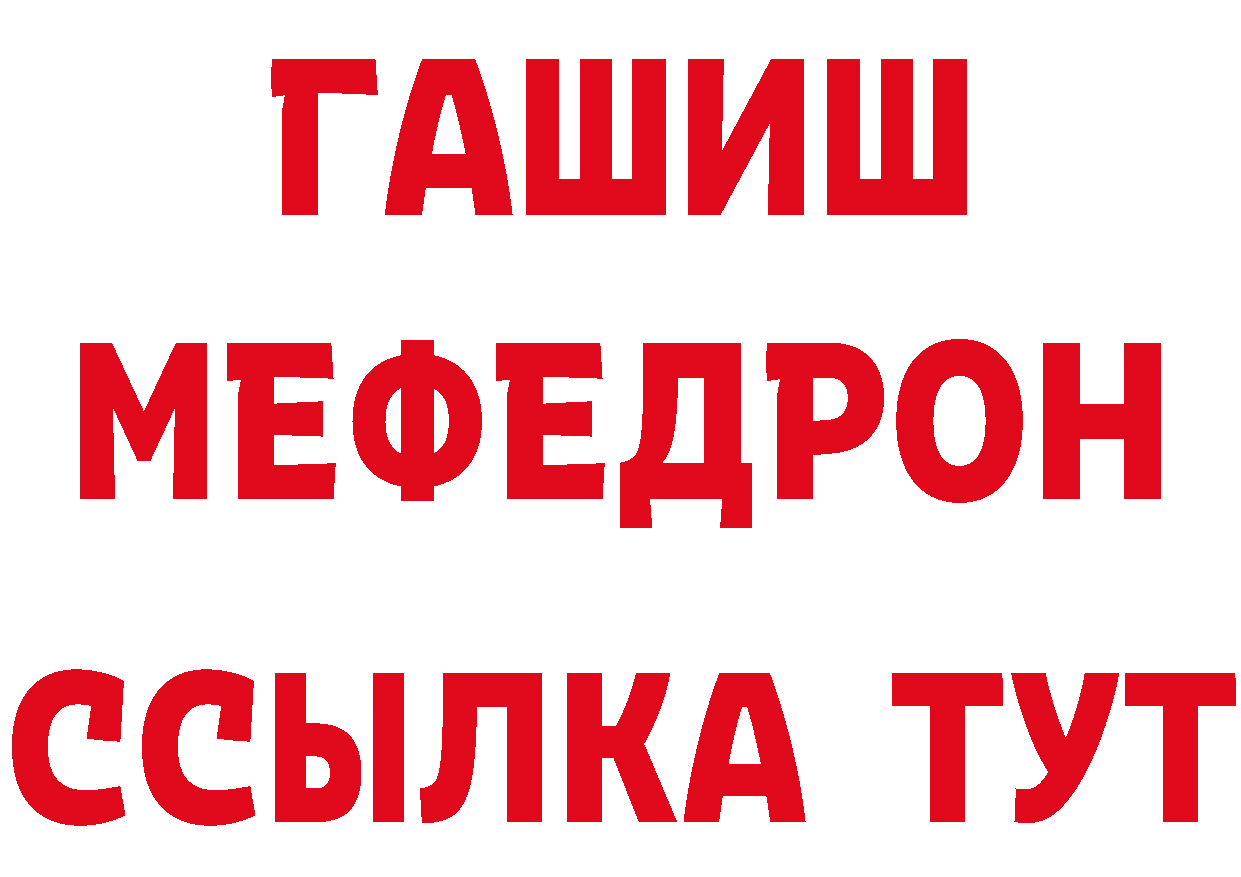 Сколько стоит наркотик? даркнет клад Орск